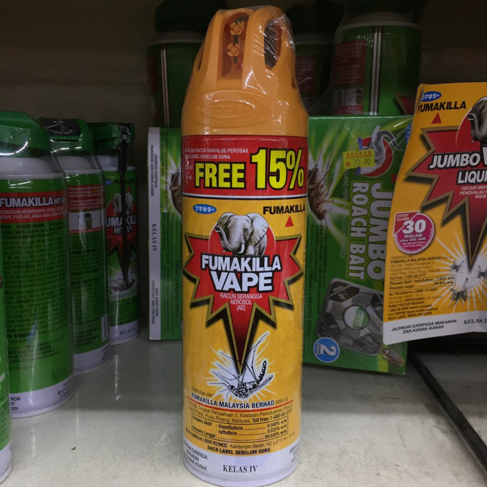 Fumakilla Vape Insecticide Aerosol (270ml) Fumakilla Vape Insecticide Aerosol (270ml)
