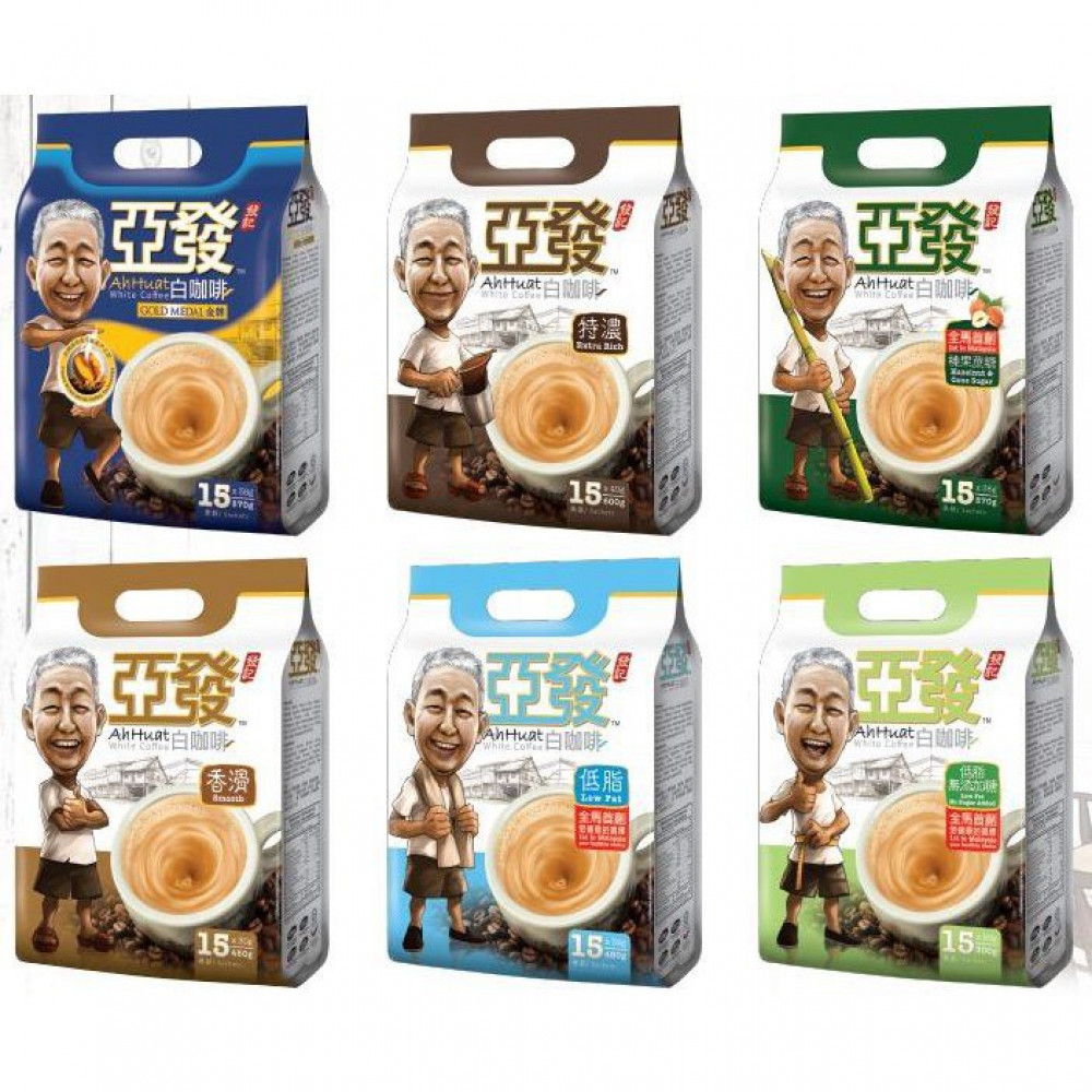 Ah Huat White Coffee(Smooth/extra rich/low fat/hazelnut&cane sugar/no ...
