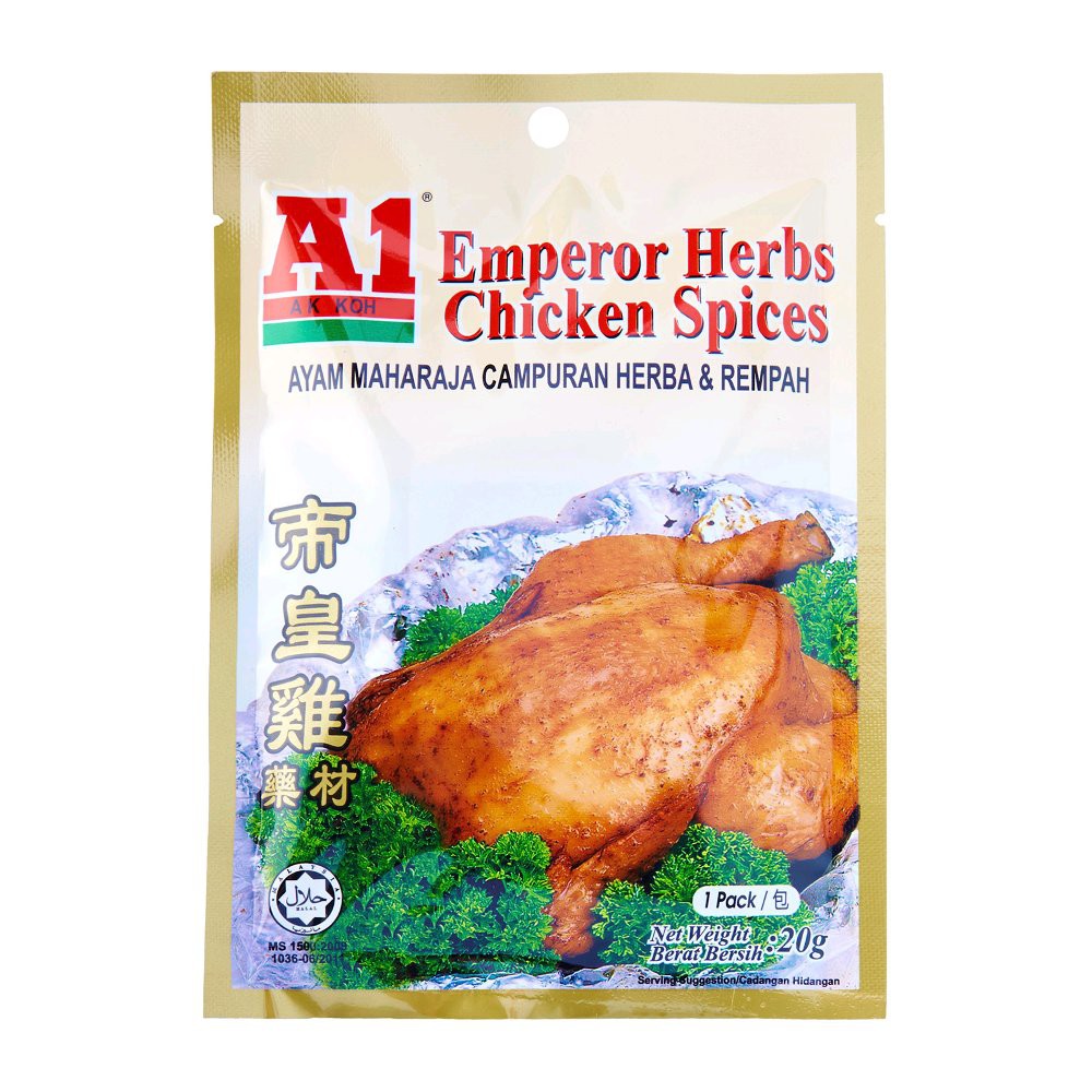 A1 Emperor Herbs Chicken Spices 20g