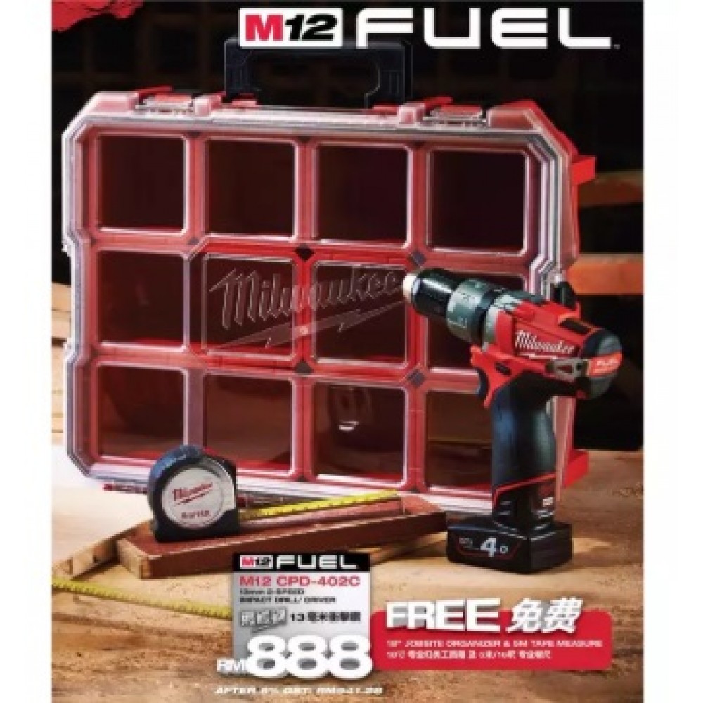Milwaukee M12CPD402C Battery Compact Percussion Drill Driver Milwaukee M12CPD402C Battery Compact Percussion Drill Driver