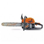 DAEWOO DACS5220 (52CC) 20” CHAINSAW