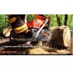 DAEWOO DACS5220 (52CC) 20” CHAINSAW