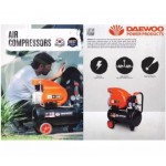 DAEWOO 2HP 1500W 50L AIR COMPRESSOR (DAC50D)