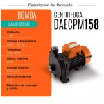 DAEWOO 750W 1" ELECTRIC WATER PUMP (DAECPM158)