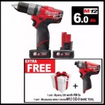 MILWAUKEE 12W FUEL PRECUSSION IMPACT DRILL - (M12 CPD-602 C AZN)