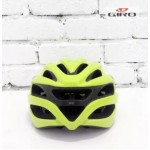 Giro Revel Cycling All Purpose Helmet 100% Original