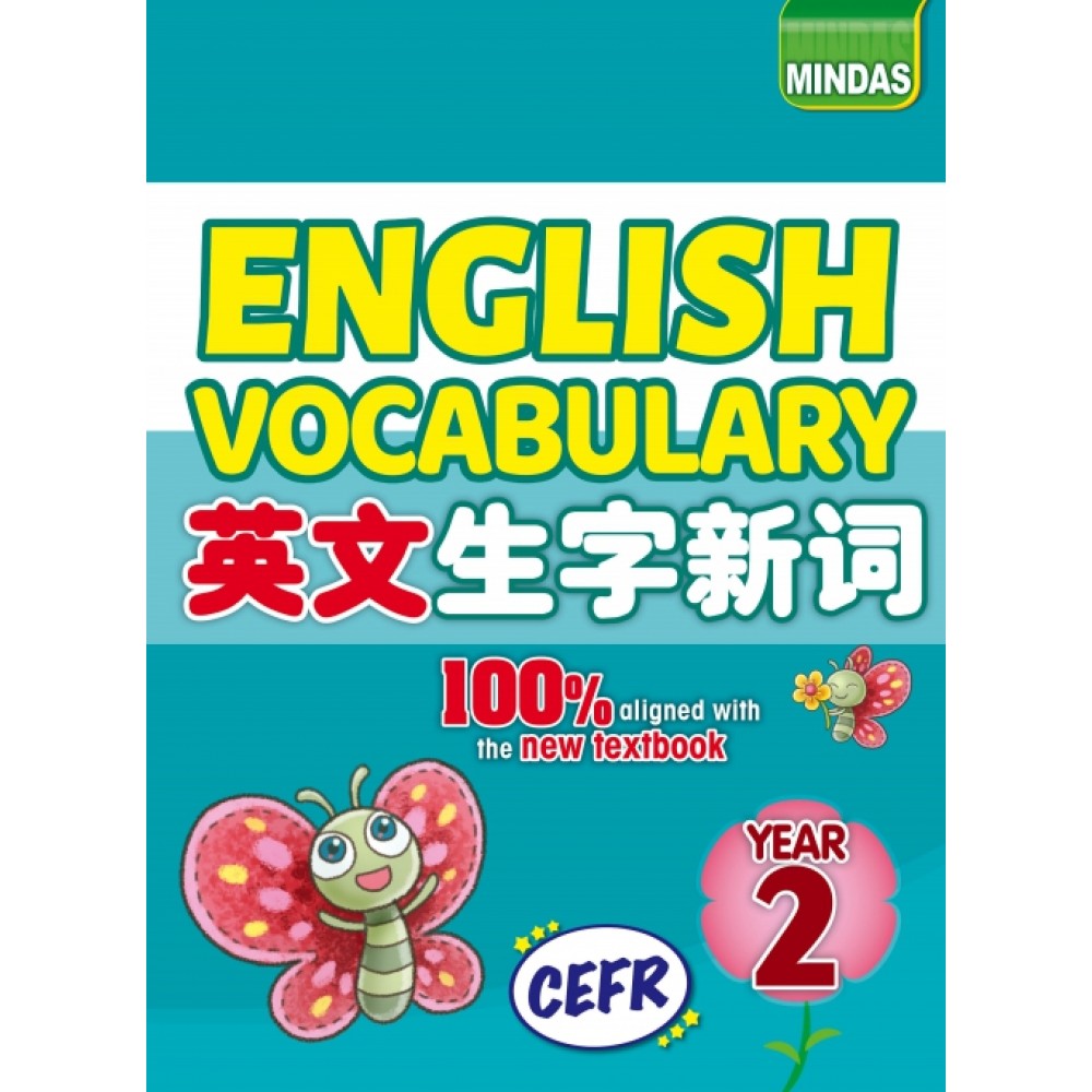 CEFR English Vocabulary 英文生字新词 Year 2 CEFR English Vocabulary 英文生字新词 Year 2