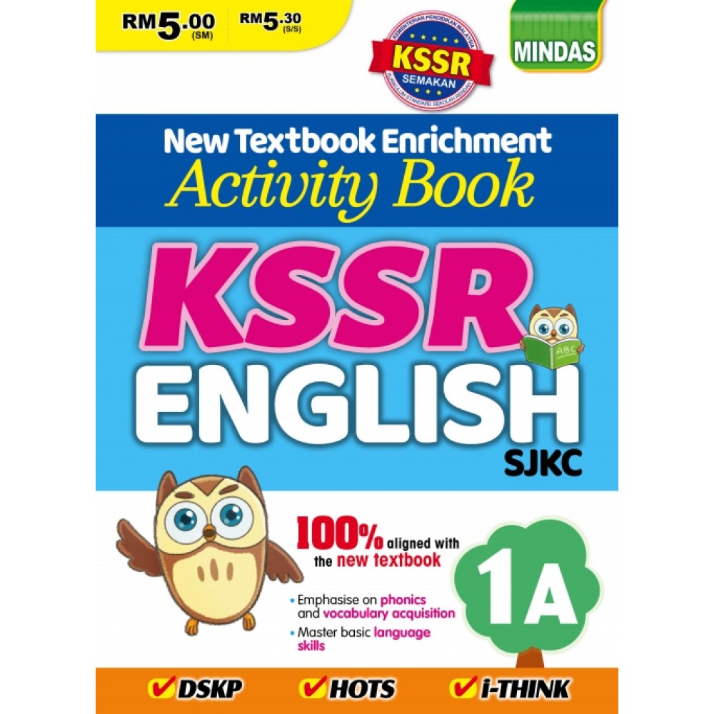 Activity Book KSSR English SJKC 英文配版作业 1A Activity Book KSSR English SJKC 英文配版作业 1A