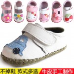 Baby Pre-walk Shoes