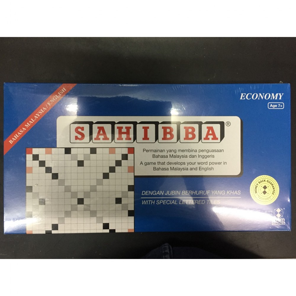 SAHIBBA BME - Economy (SPM 02) SAHIBBA BME - Economy (SPM 02)