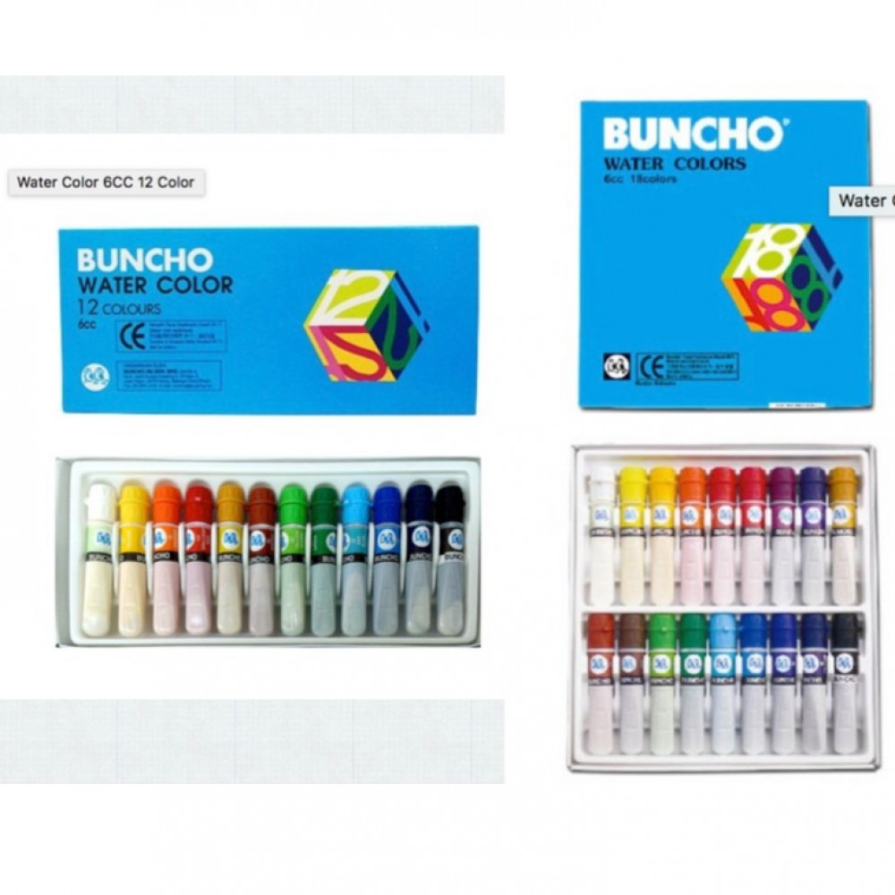 Buncho Water Color 12 Colours / 18 Colours Buncho Water Color 12 Colours / 18 Colours