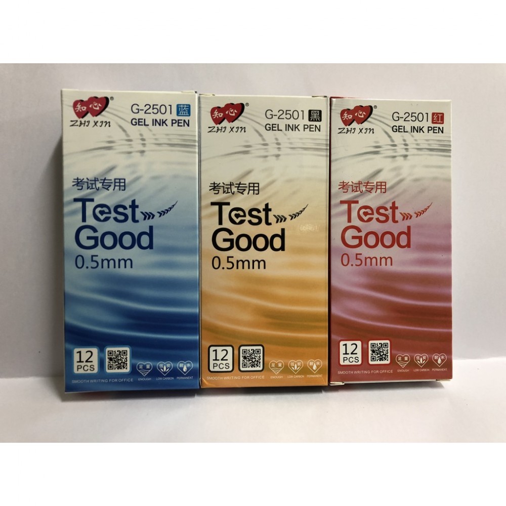 Test good gel ink writing pen (Zhi Xin) 12pcs Test good gel ink writing pen (Zhi Xin) 12pcs