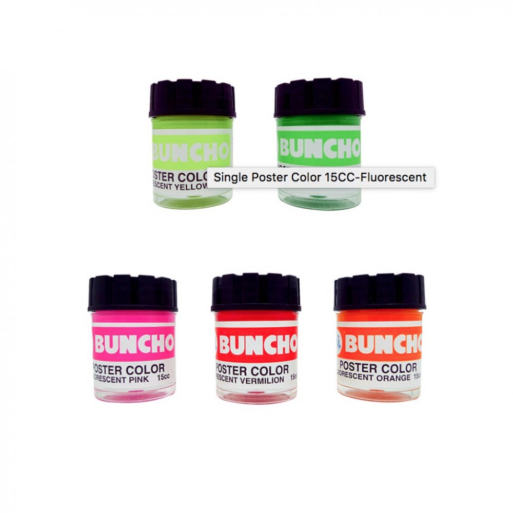 Buncho Single Poster Color - Fluorescent Buncho Single Poster Color - Fluorescent