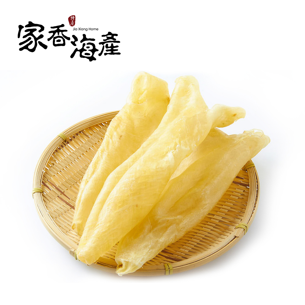 Fish Maw 花胶 Fish Maw 花胶