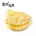 Fish Maw 花胶