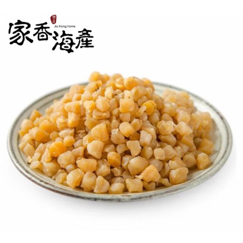 Dried Scallop 干贝 - S