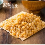 Dried Scallop 干贝 - S