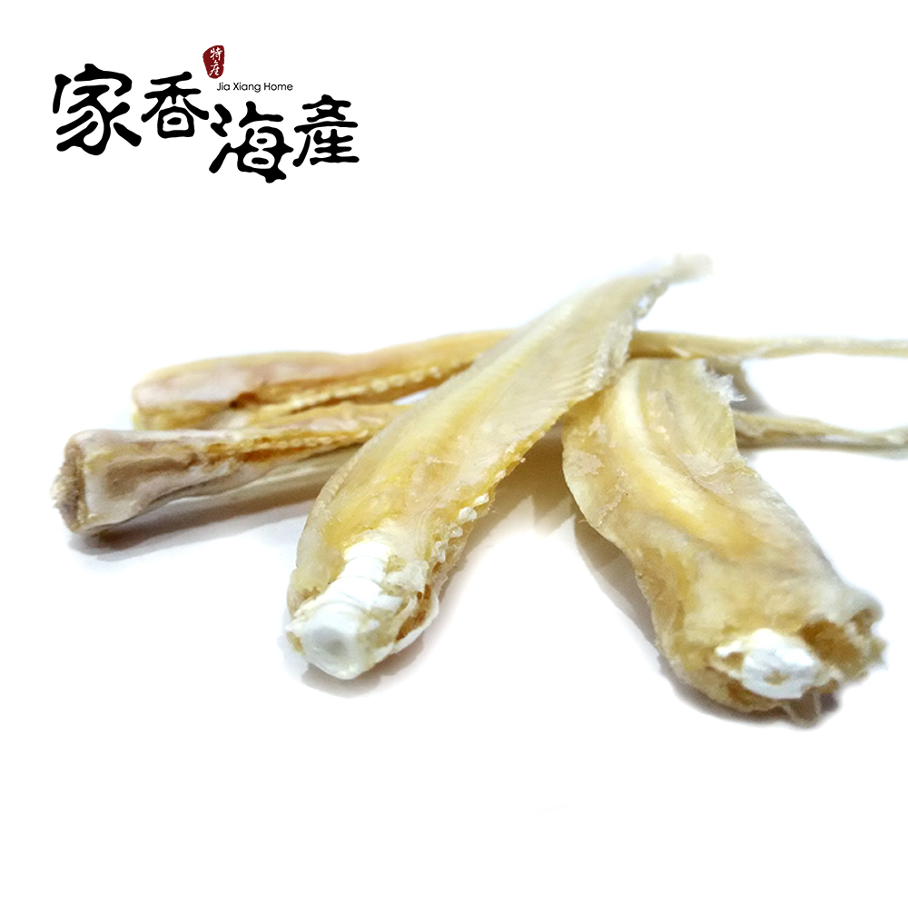 Shark Cartilage - Tail 鲨鱼骨 - 尾巴 Shark Cartilage - Tail 鲨鱼骨 - 尾巴