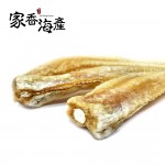 Shark Cartilage - Tail 鲨鱼骨 - 尾巴