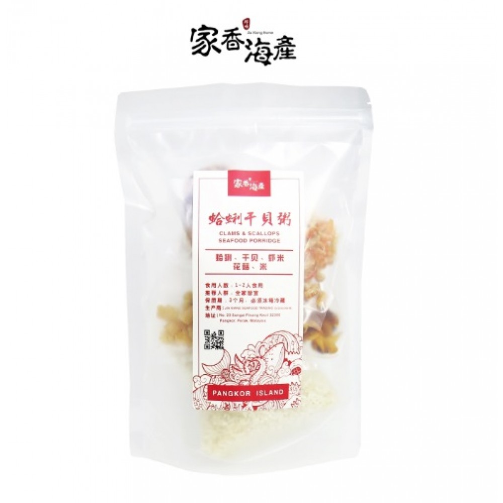 蛤蜊干贝海鲜粥 Clams & Scallops Seafood Porridge 蛤蜊干贝海鲜粥 Clams & Scallops Seafood Porridge