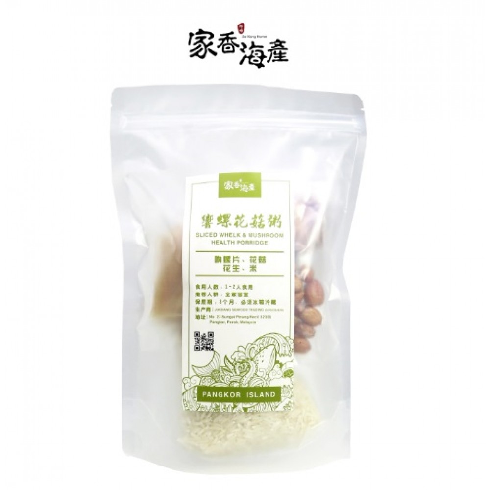 响螺花菇养生粥 Sliced Whelk & Mushroom Health Porridge 响螺花菇养生粥 Sliced Whelk & Mushroom Health Porridge
