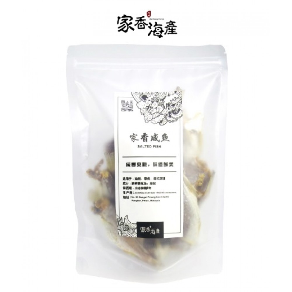 Salted Fish 咸鱼 Ikan Kering Gelama