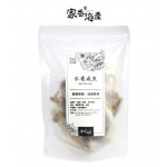 Salted Fish 咸鱼 Ikan Kering Gelama