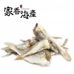 Salted Fish 咸鱼 Ikan Kering Gelama