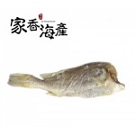 Salted Fish 咸鱼 Ikan Kering Gelama