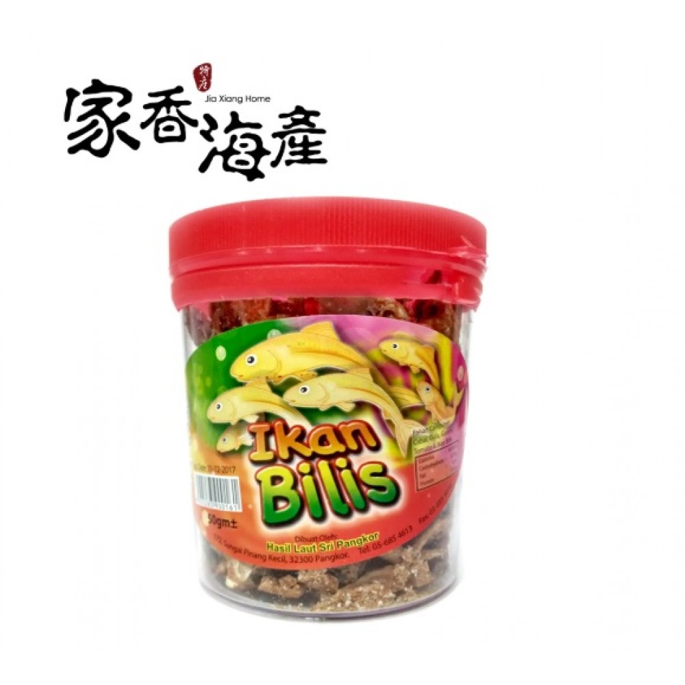 Satay Ikan Bilis 沙爹江鱼仔 Satay Ikan Bilis 沙爹江鱼仔