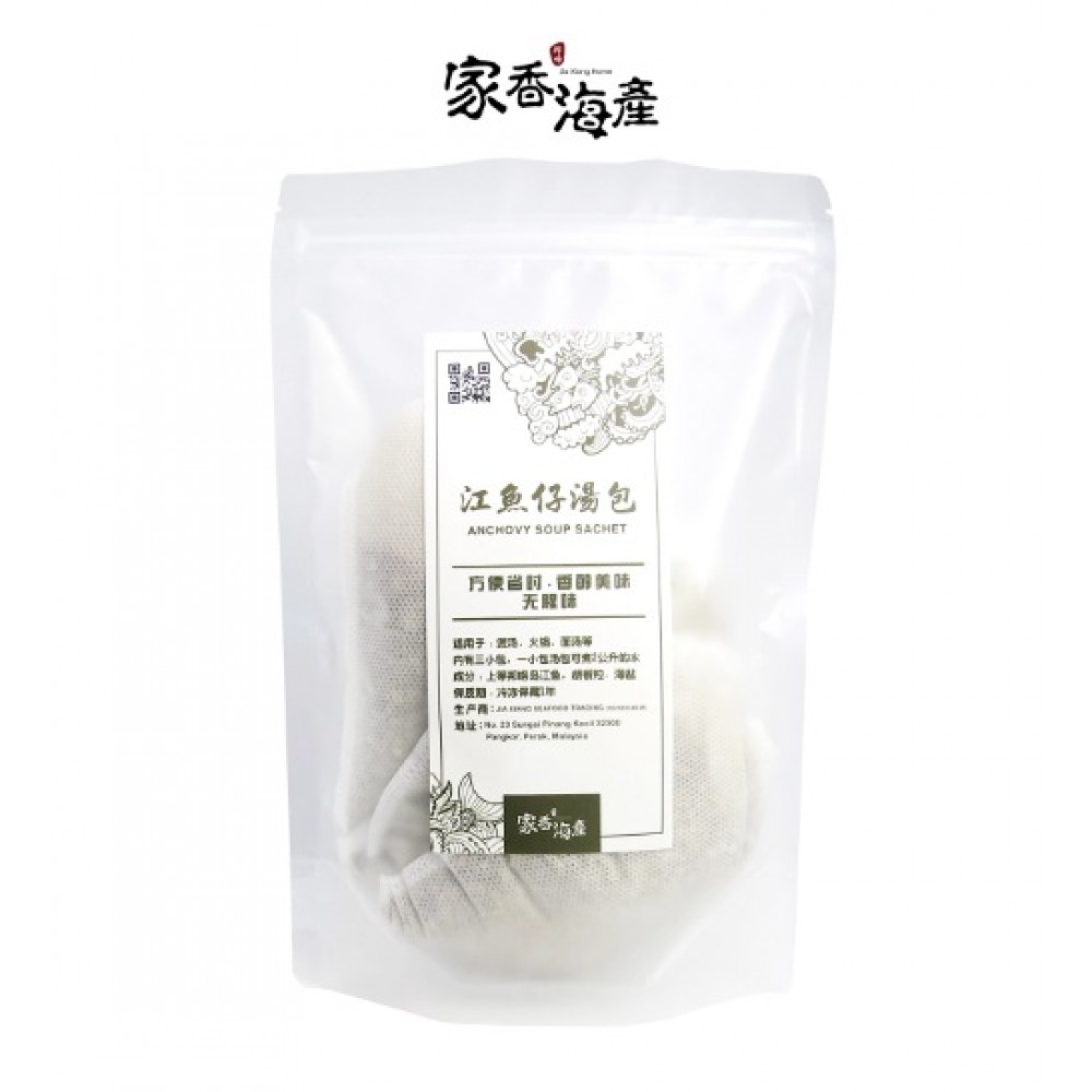 江鱼仔汤包 Anchovy Soup Sachet 江鱼仔汤包 Anchovy Soup Sachet