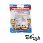 Satay Fish 传统沙爹鱼 Ikan Satay - 80gram