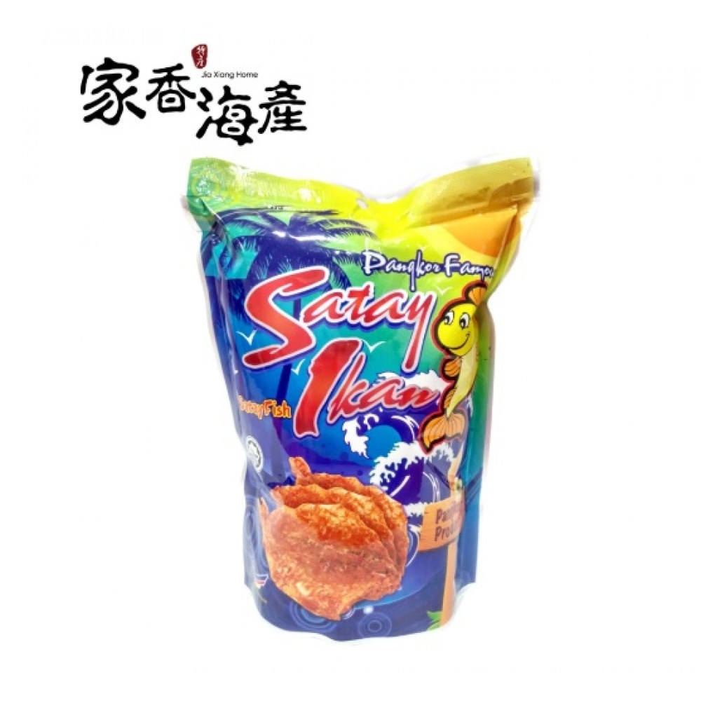 Satay Fish 沙爹鱼 - 50gram