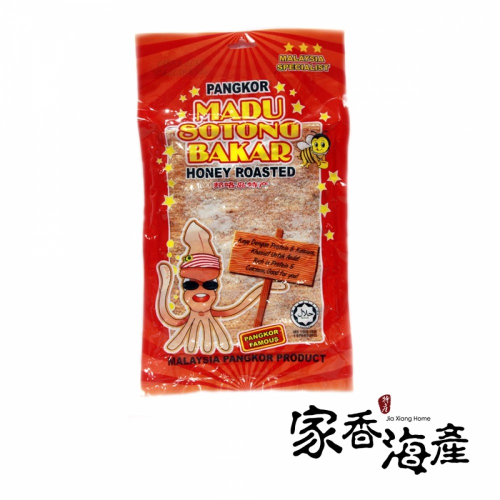 Honey Roasted Cuttlefish Flavoured 蜂蜜烤鱿鱼 Madu Sotong Bakar Honey Roasted Cuttlefish Flavoured 蜂蜜烤鱿鱼 Madu Sotong Bakar