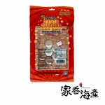 Honey Roasted Cuttlefish Flavoured 蜂蜜烤鱿鱼 Madu Sotong Bakar