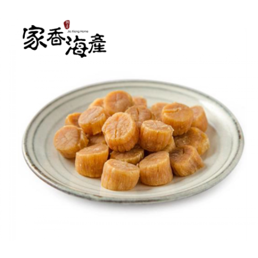 Dried Scallop 干贝 - M Dried Scallop 干贝 - M