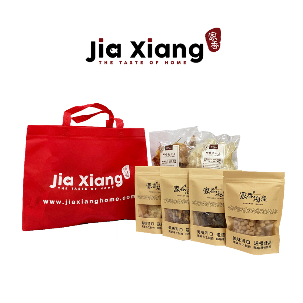 家香海味礼袋 Dried Seafood Gift Bag 家香海味礼袋 Dried Seafood Gift Bag
