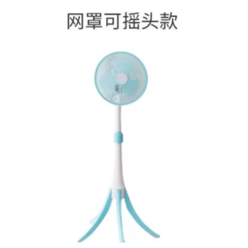 【Blue Colour】116cm x 28.5cm x 21cm Bottom Stand width 49cm Mini Stand Fan 【Blue Colour】116cm x 28.5cm x 21cm Bottom Stand width 49cm Mini Stand Fan