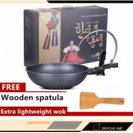 image of Korean Non-Sticky Wok 30cm Medical Stone Frying Pan Non Stick Oil Smokeless Cooker Gas Electromagnetic Stove General Pot - 韩版锅