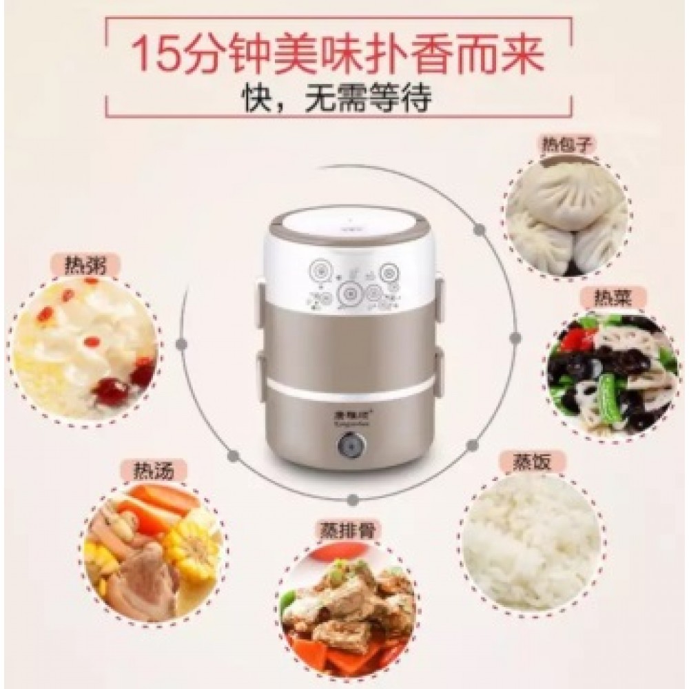 【3 Layers】Mini Rice Cooker Mini Steamer Multi Cooker 2L - Random Color 【3 Layers】Mini Rice Cooker Mini Steamer Multi Cooker 2L - Random Color