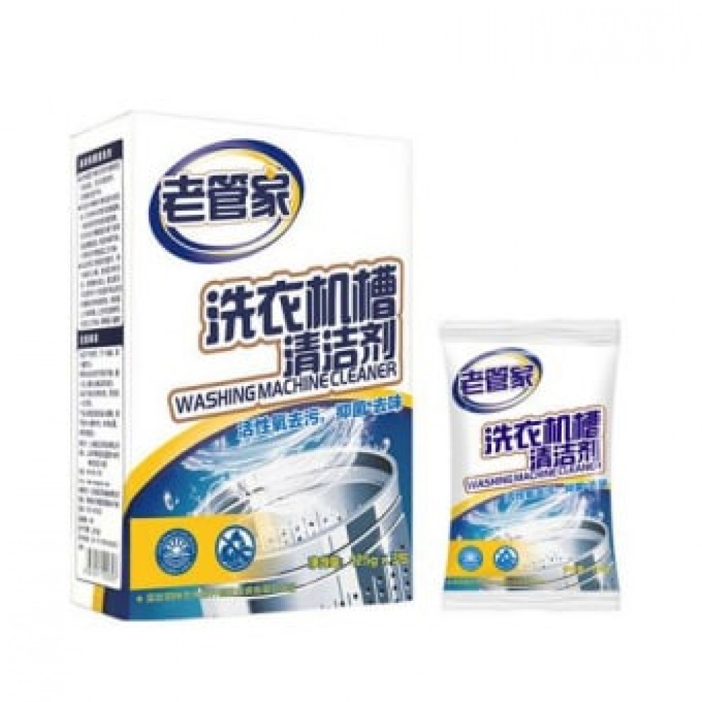 Korea Washing Machine Tub Cleaner / Drum Cleaning Powder Detergent Korea Washing Machine Tub Cleaner / Drum Cleaning Powder Detergent