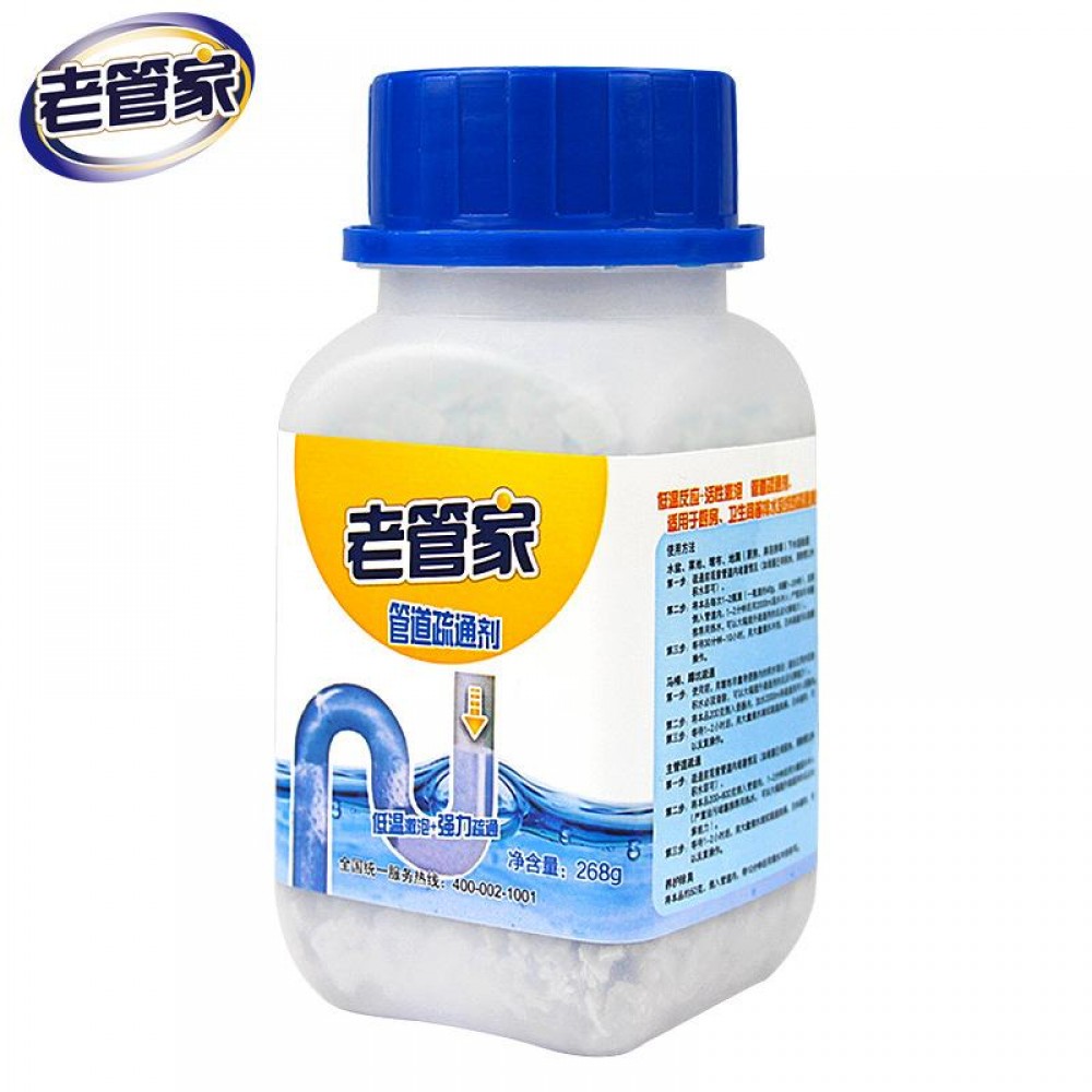 Sink Pipe Blocked Drainage Cleaner Hose Pipe Sewer Cleaner Kitchen Bathroom Sink Pipe Blocked Drainage Cleaner Hose Pipe Sewer Cleaner Kitchen Bathroom