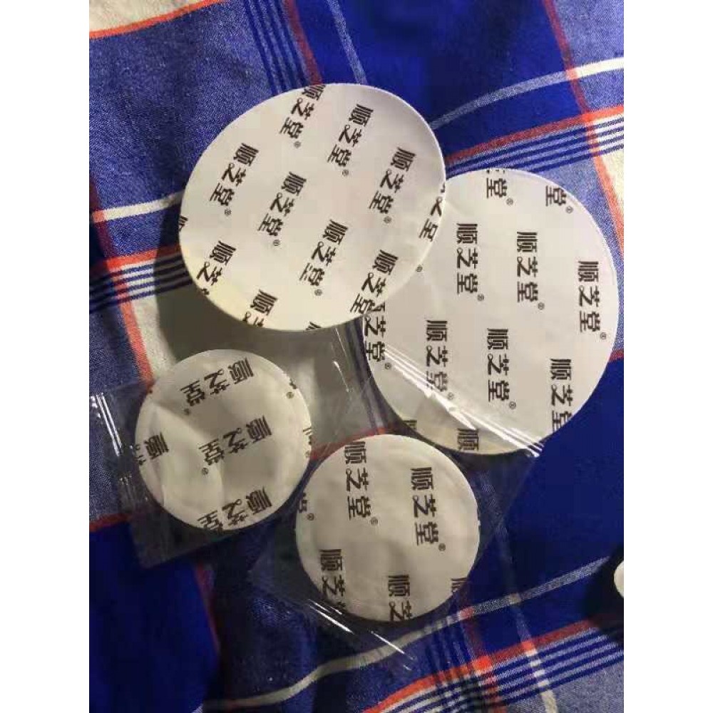 吸附贴 吸附贴