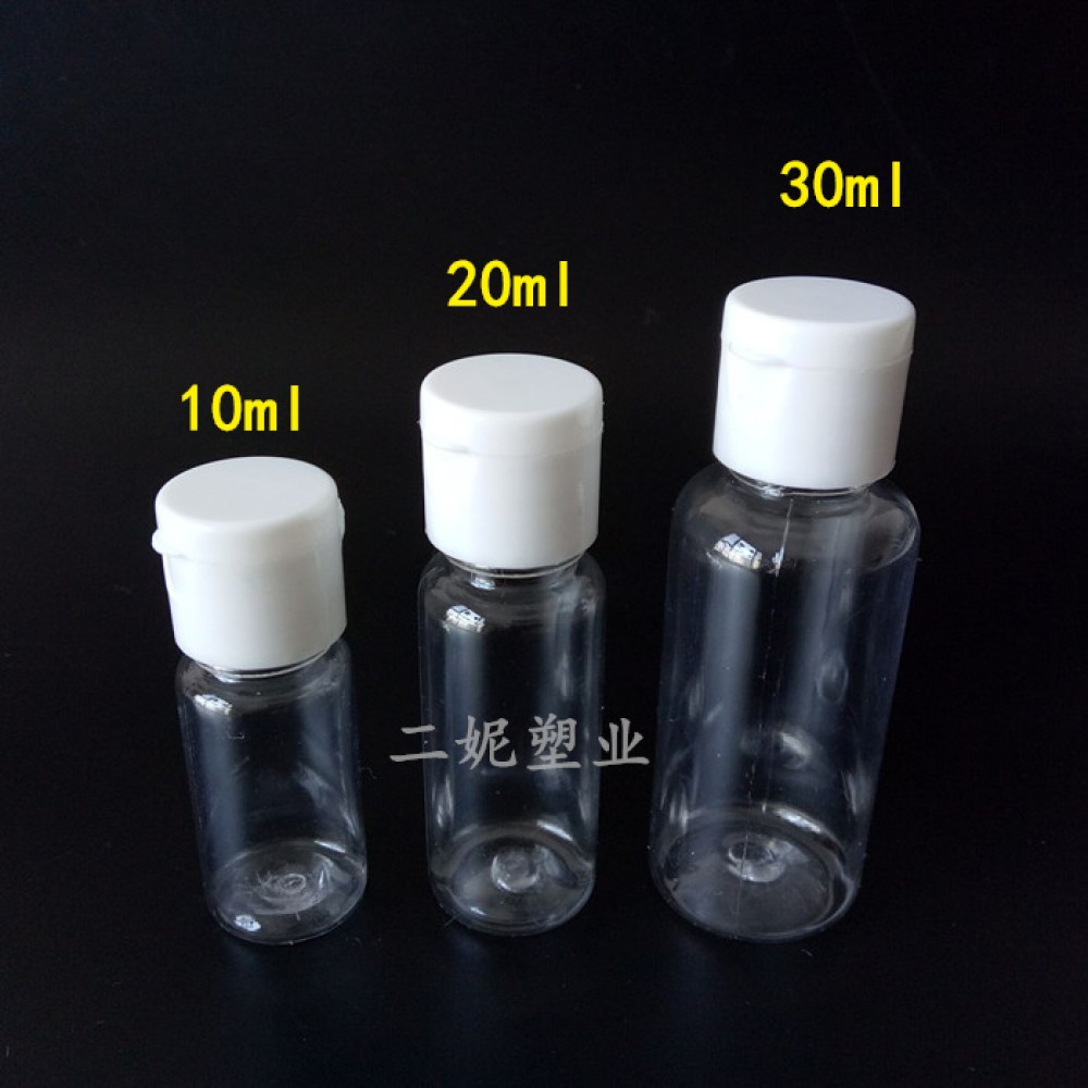 蝴蝶翻盖瓶- 10ML / 20pcs per pkt 蝴蝶翻盖瓶- 10ML / 20pcs per pkt