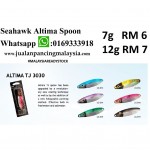 Seahawk Altima Spoon