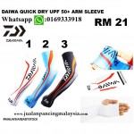 DAIWA QUICK DRY UPF 50+ ARM SLEEVE