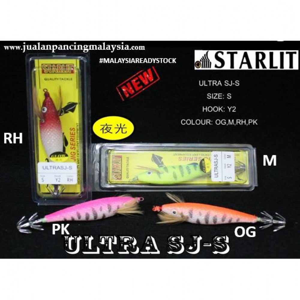 STARLIT SQUID JIG 10CM/15G STARLIT SQUID JIG 10CM/15G