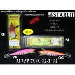 STARLIT SQUID JIG 10CM/15G