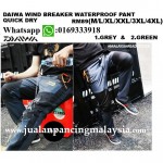 DAIWA WIND BREAKER WATERPROOF PANT