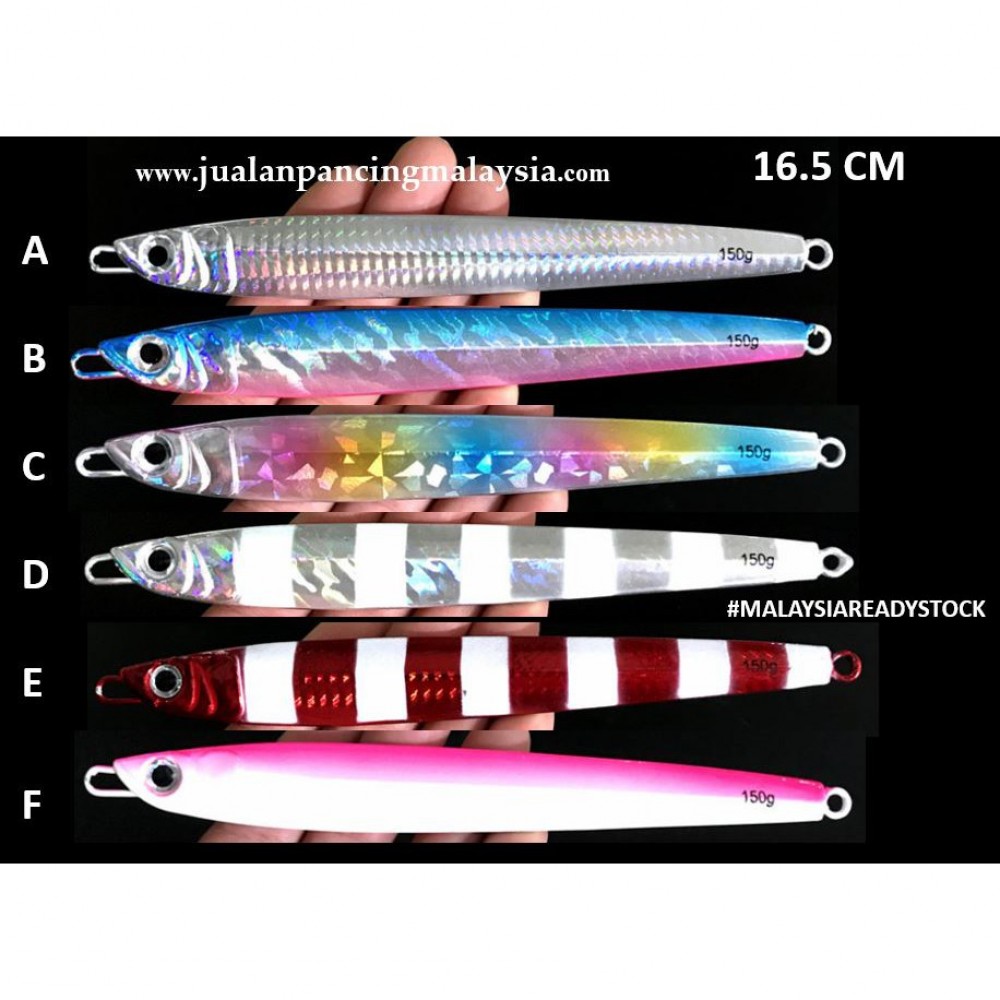 JIGMAN KMUCUTIE FAST JIG 150G JIGMAN KMUCUTIE FAST JIG 150G